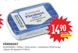Willys FÄRSKOST, SEK 14.9 erbjuda
