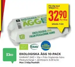 Willys Hemma EKOLOGISKA ÄGG 10-PACK, Medlemspris erbjuda