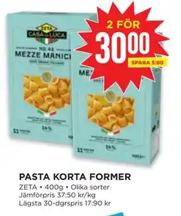 Willys PASTA KORTA FORMER, SEK 30 erbjuda