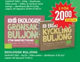 Willys EKOLOGISK BULJONG, SEK 20 erbjuda