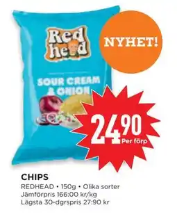 Willys CHIPS, SEK 24.9 erbjuda