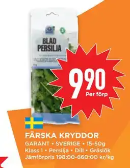 Willys FÄRSKA KRYDDOR, SEK 9.9 erbjuda