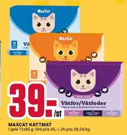 ÖoB MAXCAT KATTMAT, SEK 39 erbjuda
