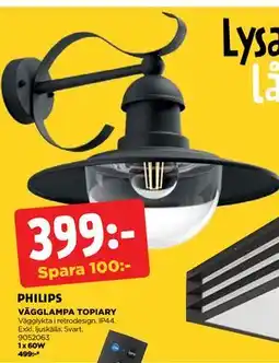 Jem&Fix VÄGGLAMPA TOPIARY, SEK 399 erbjuda