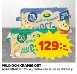Coop Daglivs MILD OCH KRÄMIG OST, SEK 129 erbjuda