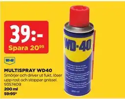 Jem&Fix MULTISPRAY WD40, SEK 39 erbjuda