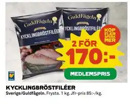 Coop Daglivs KYCKLINGBRÖSTFILÉER, Medlemspris erbjuda