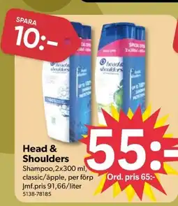 DollarStore Head& shoulders erbjuda
