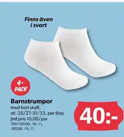 DollarStore Barnstrumpor erbjuda