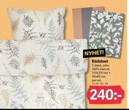 DollarStore Bäddset erbjuda