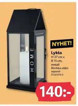 DollarStore Lykta erbjuda