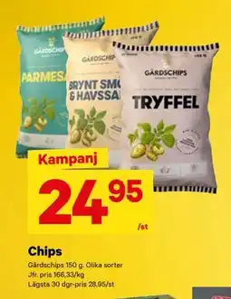 City Gross Chips, SEK 24.95 erbjuda