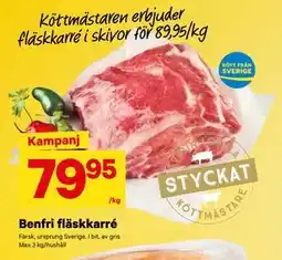 City Gross Benfri fläskkarré, SEK 79.95 erbjuda