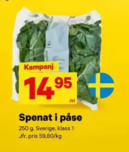 City Gross Spenat i påse, SEK 14.95 erbjuda