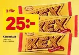 City Gross Kexchoklad, SEK 25 erbjuda