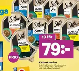 City Gross Kattmat portion, Pris i appen erbjuda