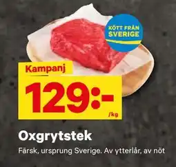 City Gross Oxgrytstek, SEK 129 erbjuda