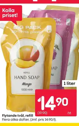 Rusta Flytande tvål, refill erbjuda
