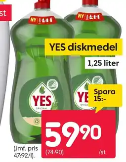 Rusta YES diskmedel erbjuda