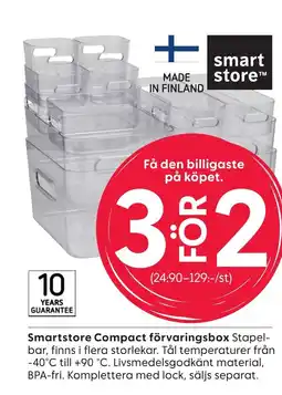 Rusta Smartstore Compact förvaringsbox erbjuda