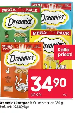 Rusta Dreamies kattgodis erbjuda