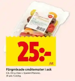 ICA Kvantum Färgmixade småtomater i ask erbjuda