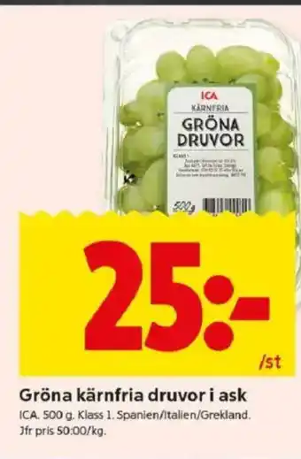 ICA Kvantum Gröna kärnfria druvor i ask erbjuda