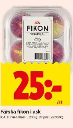 ICA Kvantum Färska fikon i ask erbjuda
