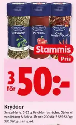 ICA Kvantum Kryddor erbjuda
