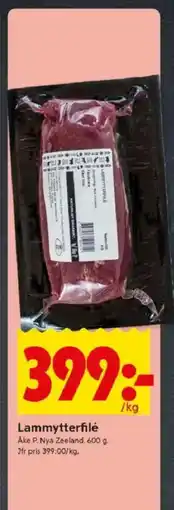 ICA Kvantum Lammytterfilé erbjuda