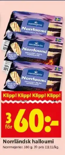 ICA Kvantum Norrländsk halloumi erbjuda