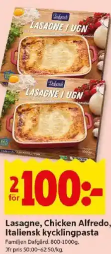 ICA Kvantum Lasagne, chicken alfredo, Italiensk kycklingpasta erbjuda