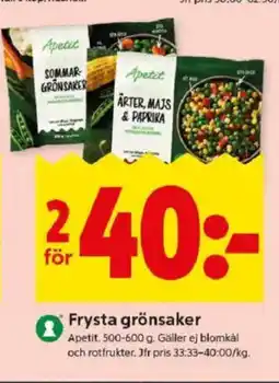ICA Kvantum Frysta grönsaker erbjuda