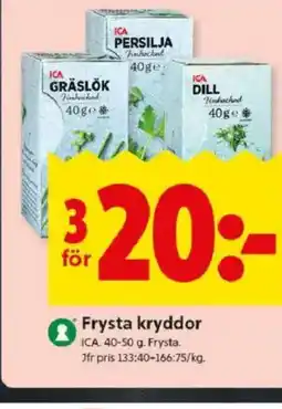 ICA Kvantum Frysta kryddor erbjuda