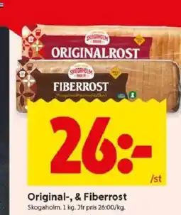 ICA Kvantum Original-, & Fiberrost erbjuda