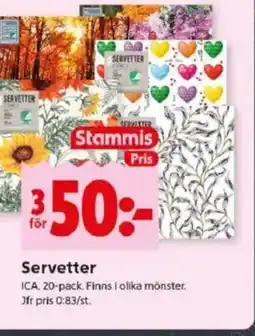 ICA Kvantum Servetter erbjuda