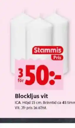 ICA Kvantum Blockljus vit erbjuda