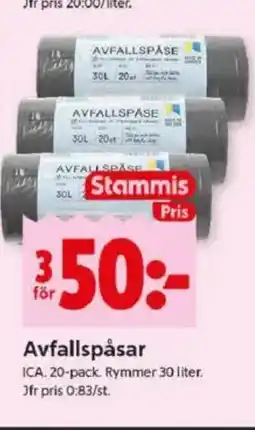 ICA Kvantum Avfallspåsar erbjuda