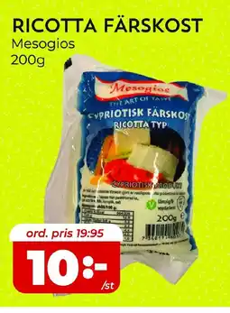 Matrix Butikerna RICOTTA FÄRSKOST Mesogios erbjuda
