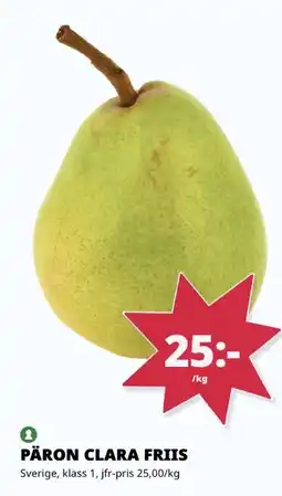 Tempo PÄRON CLARA FRIIS erbjuda