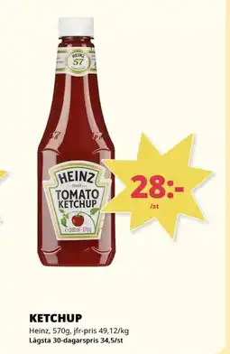 Tempo KETCHUP erbjuda