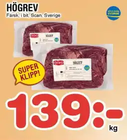 Nya Pulsen HÖGREV erbjuda