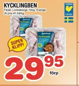 Nya Pulsen Kycklingben erbjuda