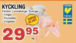 Nya Pulsen Kyckling erbjuda
