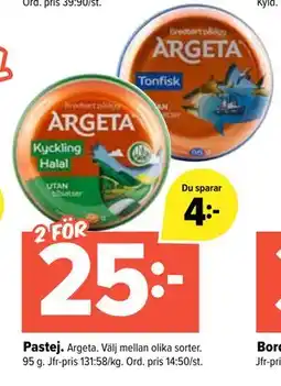 Coop Extra Pastej., SEK 25 erbjuda