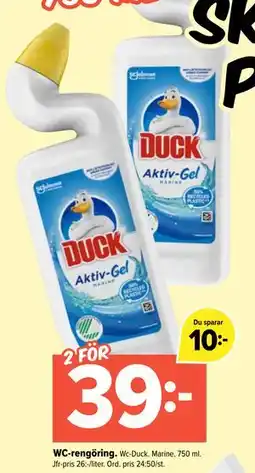 Coop Extra WC-rengöring., SEK 39 erbjuda