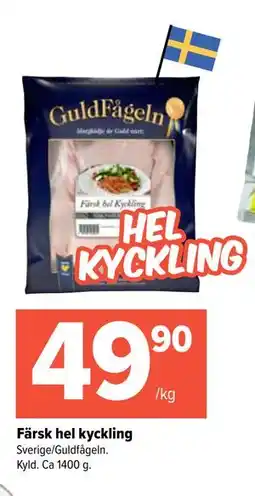 Coop Extra Färsk hel kyckling, SEK 49.9 erbjuda