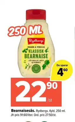 Coop Extra Bearnaisesås, SEK 22.9 erbjuda