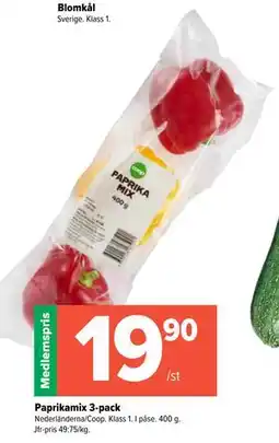Coop Extra Paprikamix 3-pack, Medlemspris erbjuda