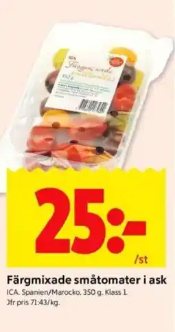 ICA Kvantum ICA Färgmixade småtomater i ask erbjuda